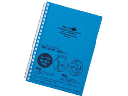 qgu AQUA DROPs cCXgm[g B6 21 Br6mm  30