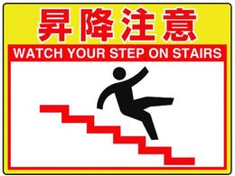 ���j�b�g �H�ʓ\�p�V�[�g���j���[�h�t�B�b�g���~���� 835-59