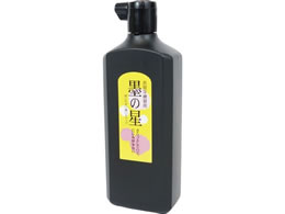 | pt n̐ 450mL BD3-45