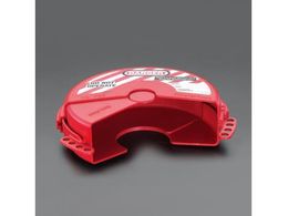 GXR Q[goubNAEg 153-254mm EA983T-14