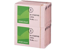 X}[go[ ӂ 75~25mm P312J-P-20