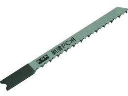 KSK VPCpp5{n K-2020