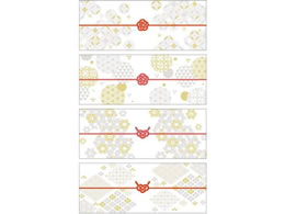 TTK ̂m[g p[  TSUMUGI 50-9769