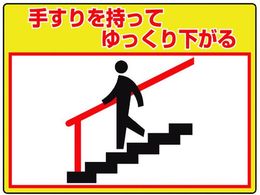 ���j�b�g �H�ʓ\�p�V�[�g���j���[�h�t�B�b�g�肷��� 835-61