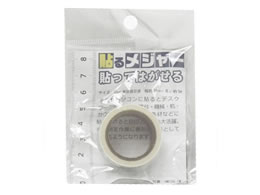  \郁W[ 15~5m   HM201W