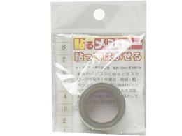  \郁W[ 15~5m AC{ HM202I