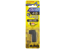 �}�X�v�� ���V�[���h�A���e�i�v���O �� AP7W-P