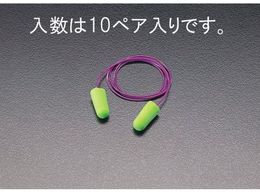 GXR  R[ht 10g EA800VH-2