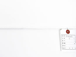  GXe[v 5mm~200m 60011277