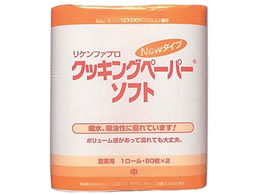 ���P���t�@�u�� �j���[�N�b�L���O�y�[�p�[�\�t�g �� 80���~2���[��