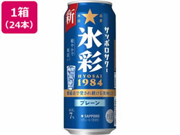 Tb|r[ Tb|T[ X1984  7x 500mL 24