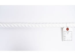 �������� �N�����i���[�v 20mm 5m�q�ؔ��r 60011012