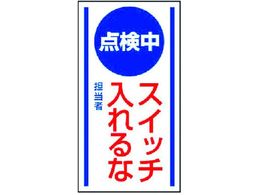 ���j�b�g �}�O�l�b�g�W�� �_�����X�C�b�`������ �S�� 150�~80