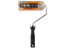 ATqy \p[[oP 180mm SR-7