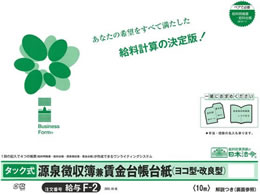 zEC^bN򒥎댓䒠䎆 ^F-22025.09