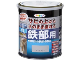 �A�T�q�y�� �������ϋv�S���p 1.6L ���C�g�O���[