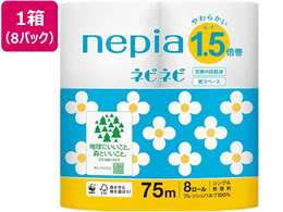 qlsA lslsgCbg[ 1.5{ 8[ VO 75m 8P