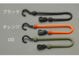 GXR tbNtoW[R[h ό OD 457mm EA628WJ-13