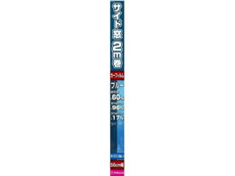 yV[h n[hR[gtB55cm~2m BL PXF2001