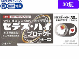 )VImM ZfXEnC veNg 30