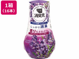 ѐ gC̏L ₷炬悮x_[ 16{