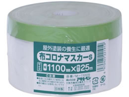 �A�T�q�y�� �z�R���i�}�X�J�[S 1100mm�~25m M-1100S