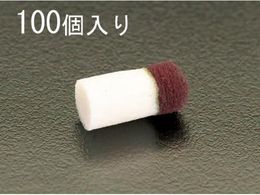 GXR N[jOtH[ 100 9^16