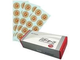 phiten phiten p[e[v1000}[N