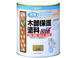 �J���y�n�s�I �����ؕ��ی�h�� �Ƃ��߂� 1.6L