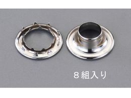 GXR ^JngE͒ܕt jbPbL 8g 10mm EA576LF-10