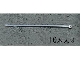 GXR oh 10{ 380mm EA475-38