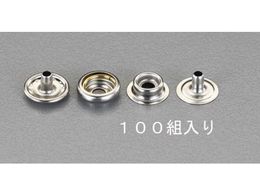 GXR zbN XeX 100g 5^8