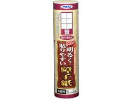 ATqy \₷q 25~22.5 9113 #9113