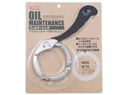 �G�[���� �t�B���^�[�����` 8801