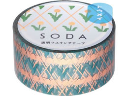 LOW \[_ }Xe ^|| CMTH20-005