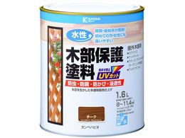 �J���y�n�s�I �����ؕ��ی�h�� �`�[�N 1.6L