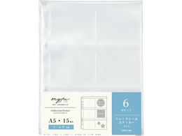 qgu myfa RNV|Pbg 6|Pbg A5 15 N3343