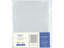 qgu myfa RNV|Pbg[PVC] t@Xi[t A5 2 N3350