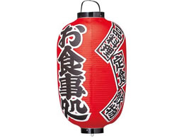 EBM �r�j�[���� 305 ���H���� 15���� 3744700