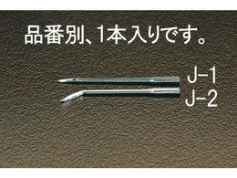 GXR XyAj Xg[g EA916J-1