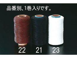 GXR   113g EA916J-23