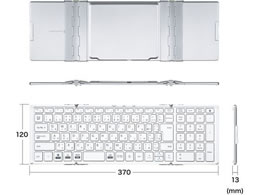 サンワサプライ Bluetooth折りたたみフルキーボード SKB-BT35Wが11,139