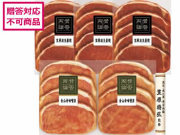 ɓn ^ۗ_ ̖t؃[XMtg WN-3