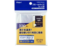 iJoV gJX[u X[ \tg Ci[ TRC-SS01