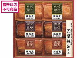 ɓn ^ۗ_ O̓؊pσMtg WA-36A