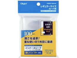 iJoV gJX[u M[ \tg Ci[ TRC-RS01