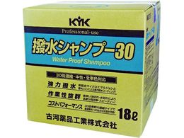 KYK �����V�����v�[30�I�[���J���[�p 18L 21-181