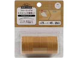 XR[L t[OpLYe[v x[W RKT-03