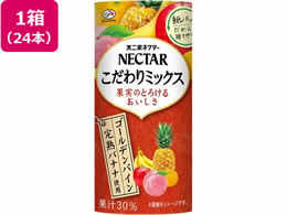 ɓ sƂ~bNX  195g~24{