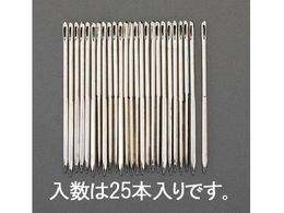 GXR Dj 25{ 2.03~70mm EA916JC-24